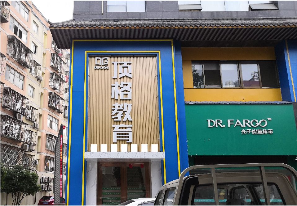 衡东门头设计要符合门店特色。