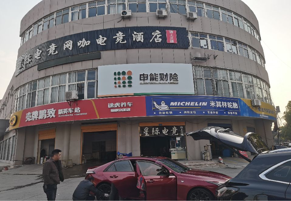 衡东铝塑板门头