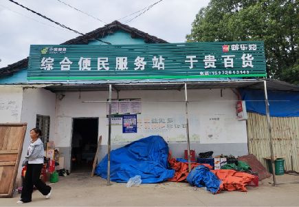 衡东连锁店招牌制作的注意事项。