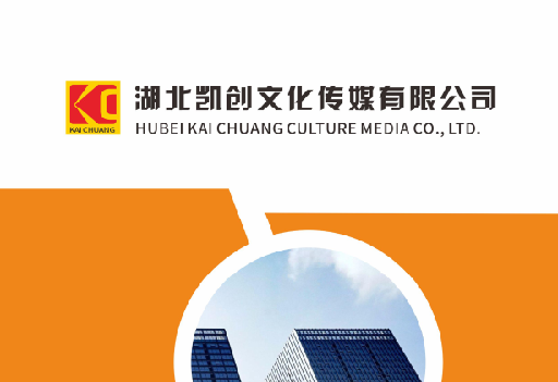 衡东如何做网站推广？