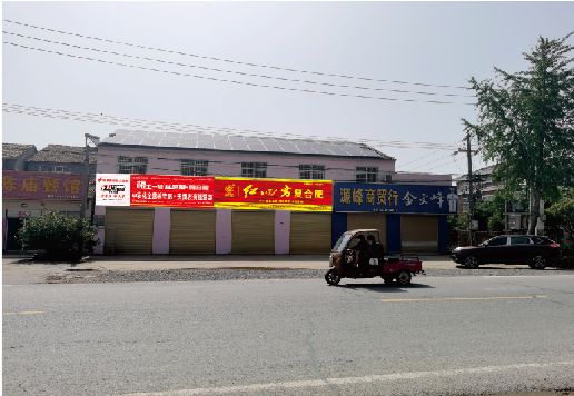 衡东广告牌制作要注意什么才能避免被整改？