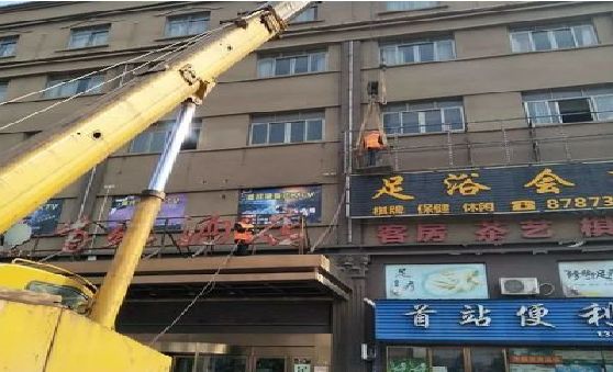 衡东安装较高的门店招牌有什么好的方法？