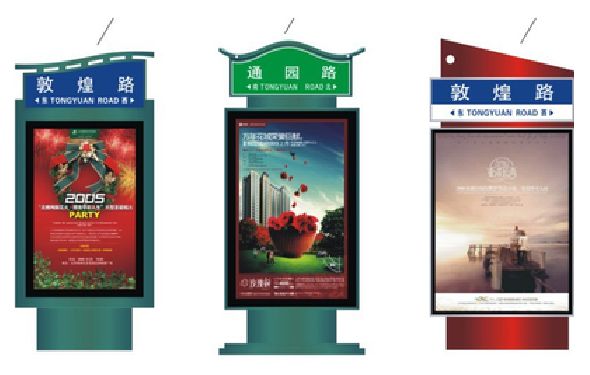 衡东户外广告灯箱设计的特点。