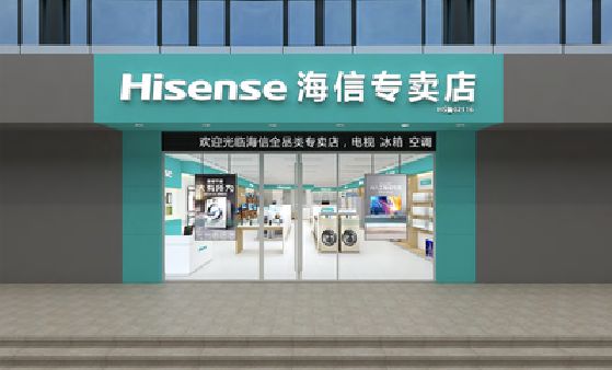 衡东如何加强专卖店门头设计品质？