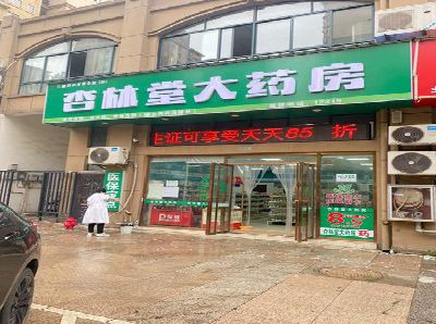 衡东铝塑板门头招牌的特点。