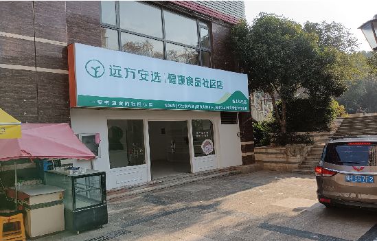 衡东广告招牌特点详解。