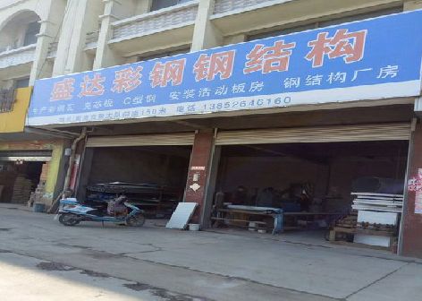 衡东喷绘招牌制作中，需注意的问题？