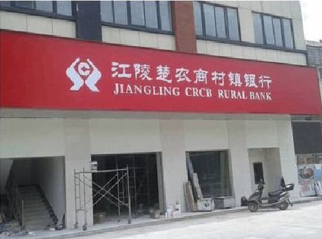 衡东广告招牌制作的文化体系是什么？