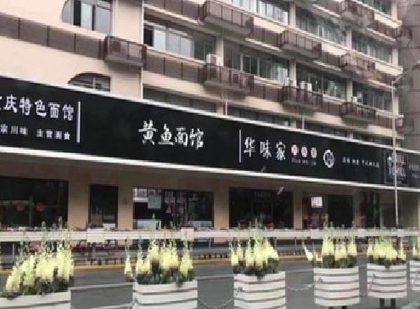 衡东政府为什么要统一规划店铺招牌？