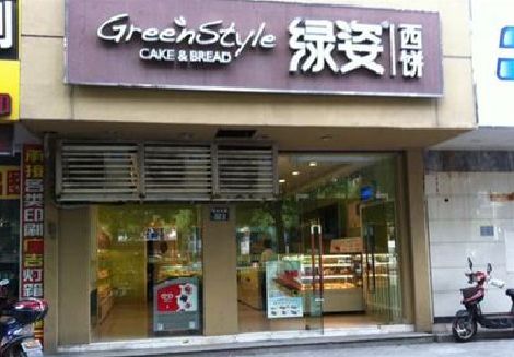 衡东门头招牌设计小技巧。