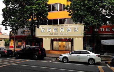 衡东广告招牌怎么制作利润高些？